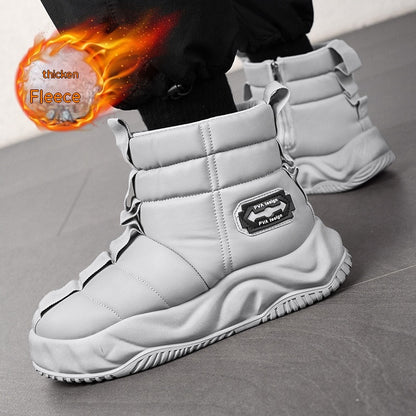 High-top Snow Boots Fur Men's Warm Slugged Bottom Cotton Shoes